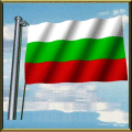 Moving Picture animated gif Bulgaria flag waving on pole in front of rippling water