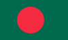Flag of Bangladesh Static Image