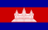 Flag 0f Cambodia