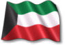 Moving-picture-Kuwait-flag-waving-in-wind-animated-gif.gif