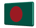 Rotating Bangladesh flag button spinning animation