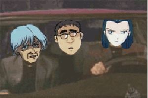 Moving picture gif animation image of "What is love", Three bobbing animated cartoon character heads in a car enjoying the music